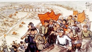 China'sCulturalRevolution