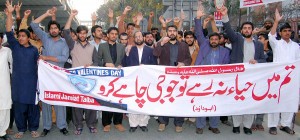 Amir Jamaat-e-Islami Lahore, Zakarullah and others leading a demonstration  organised by Islami Jamiat-e-Talaba against Valentine's Day  at Lower Mall in Lahore on Sunday.