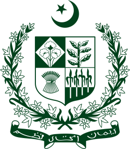 FederalGovernmentPakistan