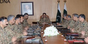 COAS Gen Raheel Sharif presiding over the Corps Commanders Conference in Rawalpindi. -DNA