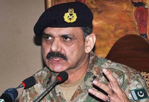 DG ISPR