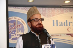 Mufti muneeb