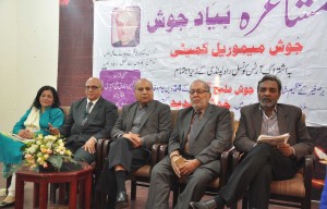 RAC and Josh Memorial Committee held a ‘Mushira’ to mark 34th death anniversary  of Poet Josh Malihabadi in Rawalpindi on Tuesday.