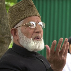 SyedAliShahGeelani4