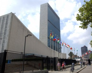 United Nations headquarters building