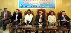 Syed Ahmad Iqbal Ashraf, President National Bank of Pakistan addressing at ‘Meet the Press’ at National Press Club in Islamabad on Thursday.-DNA 