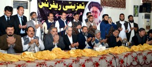 CM KPK Pervez Khattak and others praying for the eternal peace of Haji Haleem Jan Shaheed during a condolence reference in Peshawar on Friday.