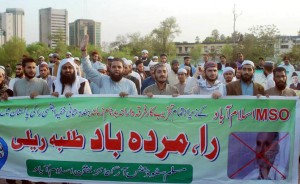 A demonstration under the aegis of MSO is being staged against the interference of Indian secret agency RAW in Islamabad on Sunday.