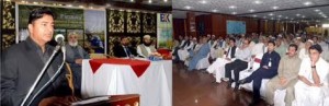 Muhammad Nadeem Khanzada-Joint Director & Microfinance State Bank of Pakistan speaking at the Farmer Financial Literacy Workshp organized by SBP and Bank of Khyber as a part of Agricultural financial Services Development  programme in Swabi. 
