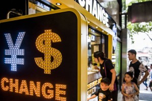 China Currency