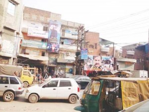 LahoreRoyalPark