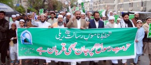 Naib Amir JI-Pakistan Mian Muhammad Aslam, Maulana Nazir Farooqi, Muhammad Kashif Chaudhry and other Ulema leading Shan-e-Risalat(PBUH) rally organised by religious parties. - SABAH