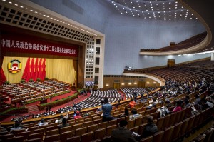 A view of Chinese People's Advisory Conference's third session going on in Beijing on Friday. - AFP