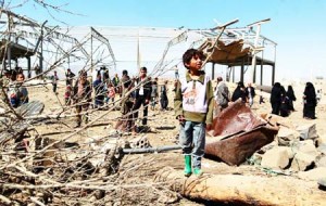 yemenamnesty1