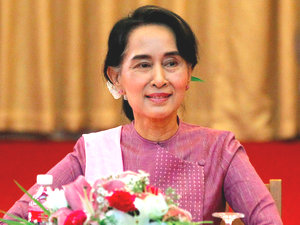 Aung San Suu Kyi