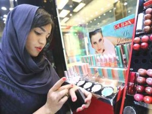 HalalMakeup