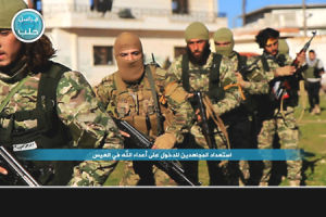 ISIS