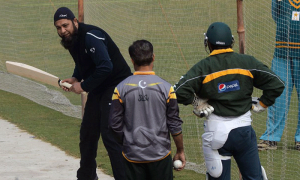 Inzamam
