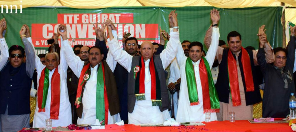 PTI Punjab Presidential candidate Ch Muhammad Sarwar expressing solidarity during ITF convention in Lahore on Sunday. - NNI