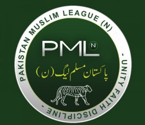 PML- N decides  to respond to  baseless allegations