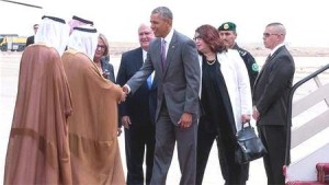 US-GCCSummit