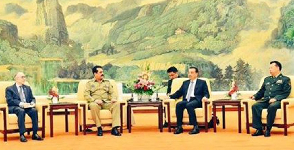 Beijing: 17th May - COAS General Raheel Sharif meets Chinese Prime Minister Li Keqiang, Vice  Chairman Central Military Omission, CGS & Foreign Minister in Beijing on Tuesday. - DNA Photo