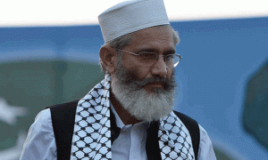 Siraj-ul-Haq