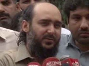 Ali Haider Gilani 