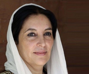 BenazirBhutto