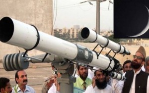 Central Ruet-e-Hilal Committee meets today for sighting Ramadan moon