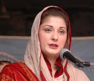 Will contest 2018 polls if party elders want me to: Maryam Nawaz