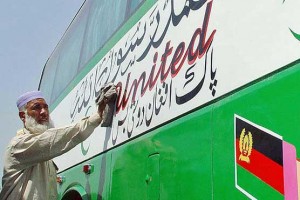 dosti-bus-serrvice