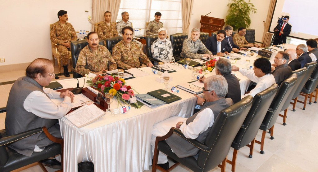 Prime Minister Muhammad Nawaz Sharif chairing meeting of National Security Committee at PM House, Islamabad on July 22, 2016