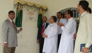 August 14 a day of great happiness for the nation: Prof Dr Javed Ashraf