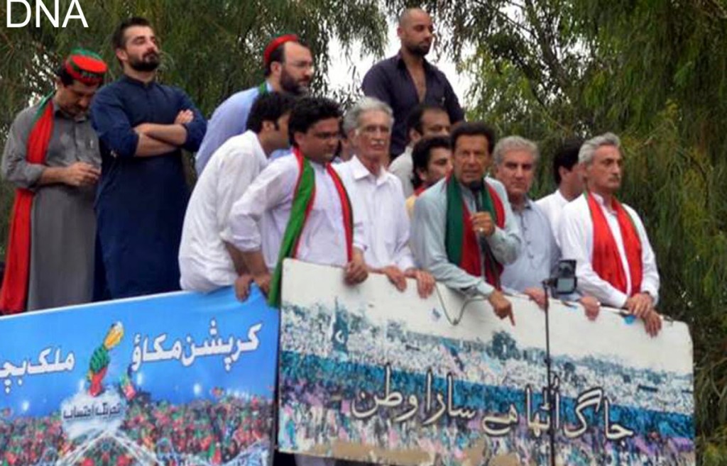Peshawar: 7th August - PTI Chairman Imran Khan addressing to the participants of Ehtesab Rally. - DNA Photo