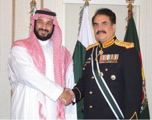 COAS Gen Raheel Sharif shaking hand with Saudi Defence Minister and Deputy Crown Prince, Prince Muhammad bin Salman who called on him at GHQ in Rawalpindi on Monday. - DNA