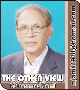 Mohammad JamilLogo(New)