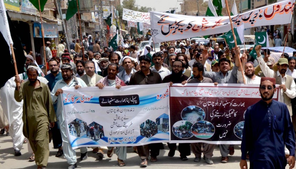 Civil society activists’ rally headed by Deputy Commissioner Engr. Abdul Wahid Kakar in Pishin passing through main shahrah against the statement of Indian Prime Minister, Narendra Modi. - SABAH