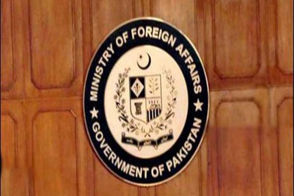 Pakistan supports Afghanis and Palestinians cause for durable peace: FO