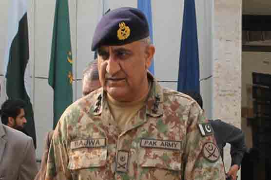 COAS strongly condemns terrorist attacks in Kabul and Kandahar