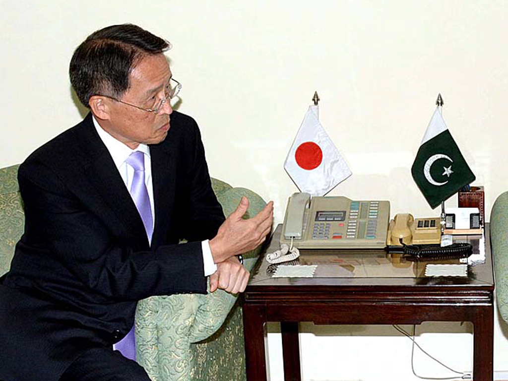 Japan desires to further strengthen bilateral relations with Pakistan