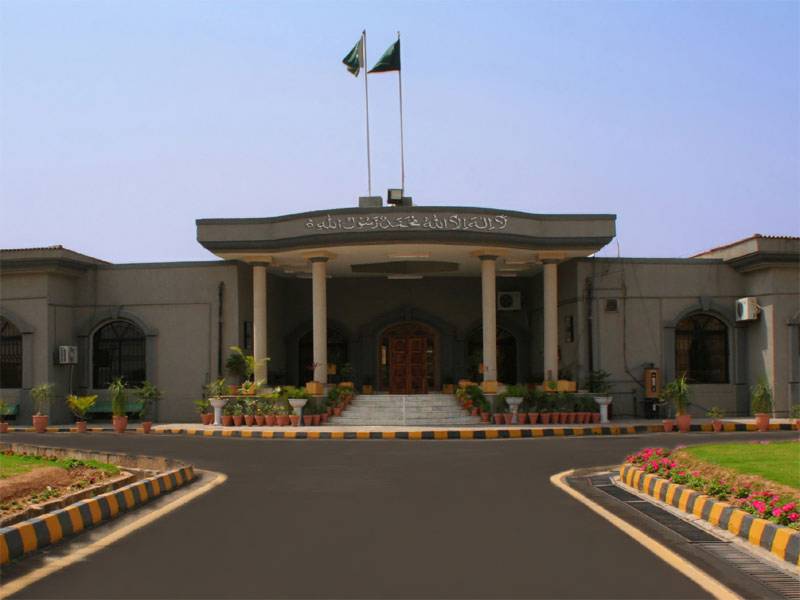 IHC directs for action against websites involved in uploading blasphemous content