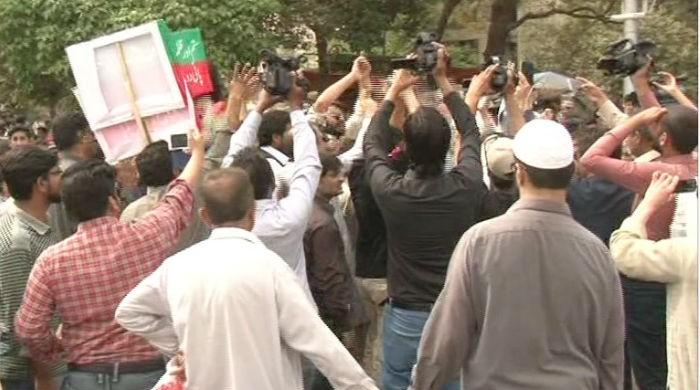 PTI protest over water shortage in Islamabad