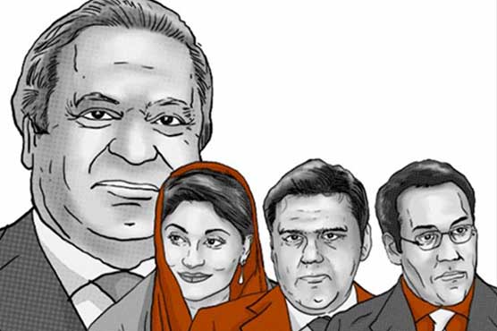 Sharif family fails to appear in accountability court, summons reissued for September  26