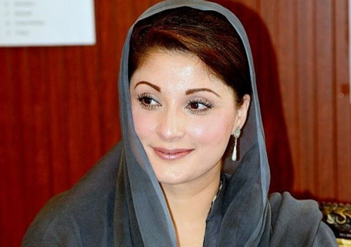 Although Maryam Nawaz had misdeclared and concealed information about her and her spouse’s assets: Her nomination papers for NA-125 accepted