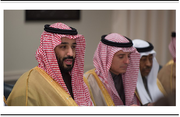 Saudi set to be key player in South Asia