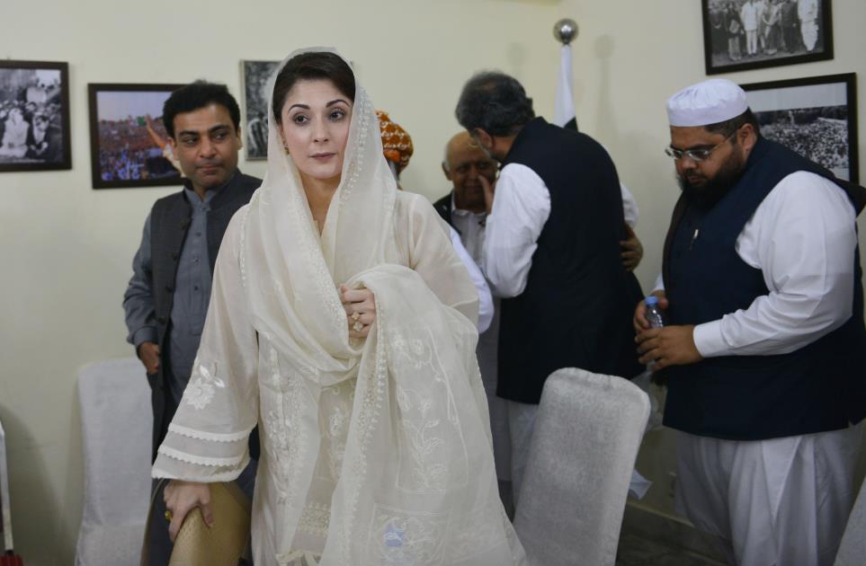 Will lead protest rallies across Pakistan, asks people to join: Maryam Nawaz