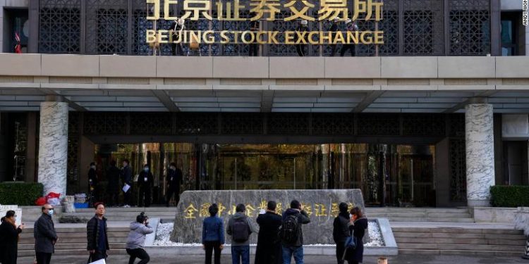 Beijing Stock Exchange starts  trading with debut of 81 companies