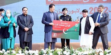 Mahmood Khan directs to complete all pre-requisites well in time for the commencement of classes in Timergara Medical College, Lower Dir