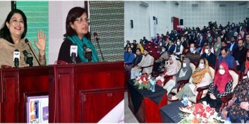 Pakistan’s Ehsaas is the only programme worldwide offering higher stipend amount to girls compared to boys: Dr. Sania Nishtar